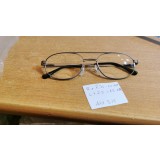 Rama Ochelari AMA 140mm #A75