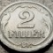 Moneda istorica 2 FILLERI / FILLER - UNGARIA, anul 1944 *cod 384 - EROARE REVERS