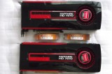 Gaming Retro 2X Placa video HD 7970 in Crossfire,bonus punti Crossfire
