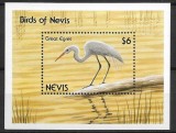 NEVIS 1991 FAUNA PASARI EGRETE, Nestampilat