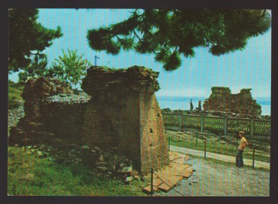 CPIB 21918 - CARTE POSTALA - DROBETA TURNU SEVERIN. RUINELE PODULUI LUI TRAIAN foto