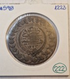 222 Ottoman Empire Otoman, Mahmud II , 100 Para 1223, KM#598, Billon, Europa