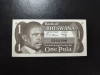 BOTSWANA 1 PULA 1983 UNC