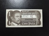 BOTSWANA 1 PULA 1983 UNC