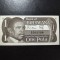 BOTSWANA 1 PULA 1983 UNC
