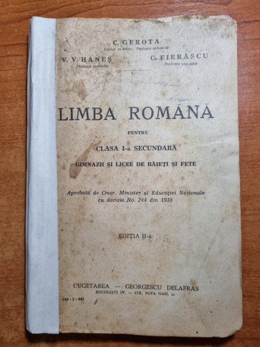 manual de limba romana - clasa 1-a secundara - din anul 1938