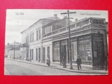 Tg Jiu Casa Popescu Stanesti Magazin ziare reviste tutun marci carti postale