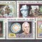 Congo B 1978 Nobel prize winners used DE.111