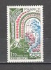 Franta.1978 20 ani campania "Inflorirea Frantei" SF.875, Nestampilat