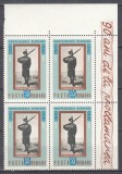 ROMANIA 1967 LP 647 - 90 ANI DE LA PROCLAMAREA INDEPENDENTEI BLOC 4 TIMBRE MNH