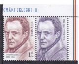 ROMANIA - 2018 ROMANI CELEBRI II VALOAREA DE 1,6 LEI VICTOR BRAUNER VINIETA,MNH, Istorie, Nestampilat