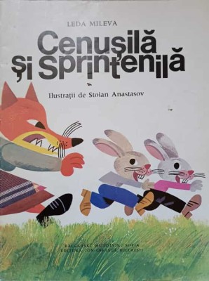 CENUSILA SI SPRINTENILA-LEDA MILEVA-237282 foto