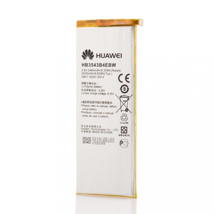 Acumulator Huawei HB3543B4EBW, OEM