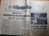 Romania libera 9 august 1977-art si foto jud. dolj si orasul bucuresti