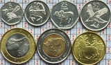 set 7 monede Botswana 5, 10, 25, 50 thebe 1, 2, 5 Pula 2013 - 2016 UNC - A025