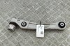Braț drept st&acirc;nga față VW TOUAREG CR7 2023 OEM: 4M0407155E 30447379