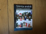 K1 Stiinta araba. O epopee a cunoasterii &ndash; Danielle Jacquart