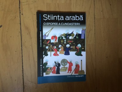 k1 Stiinta araba. O epopee a cunoasterii &amp;ndash; Danielle Jacquart foto