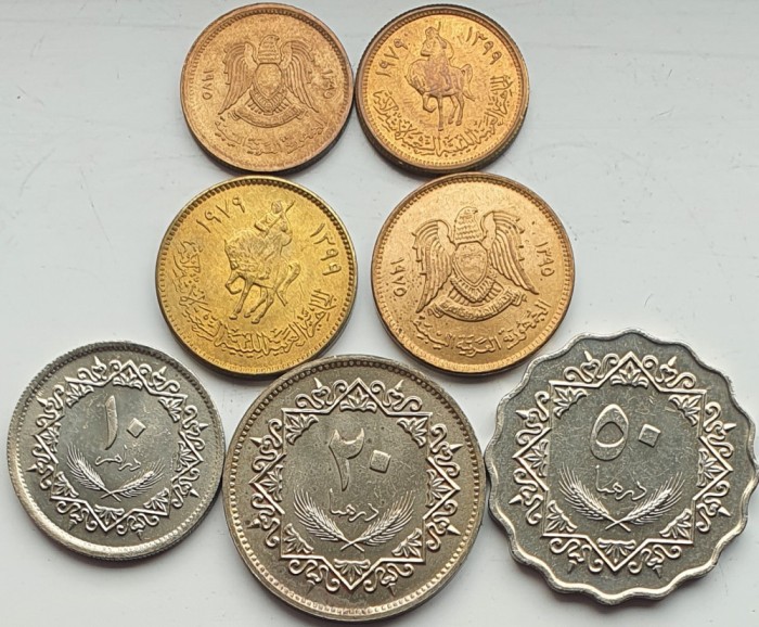 set 7 monede Libia Libya 1, 1, 5, 5, 10, 20, 50 Dirhams 1975 - 1979 UNC - A026