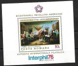 C4419 - Romania 1976 - Interphil &#039;76 bloc.neuzat,perfecta stare, Nestampilat