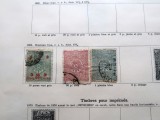 Lot 3 timbre vechi Imperiul Otoman (Turcia) 1892, 10 Paras &ndash; 1 Piastre, ștampilate -A42