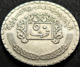 Moneda exotica 50 PIASTRI / PIASTRES - SIRIA, anul 1974 * cod 544