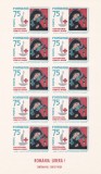 1963 Romania Exil - Minicoala Centenarul Crucii Rosii, MNH,cu abklatsch RAR!, Sanatate, Nestampilat