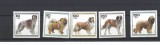 BUNDES 1996-FUR DER JUNGEN-RASE DE CAINI-SERIE DE 5 TIMBRE NESTAMP[ILATE, Nestampilat