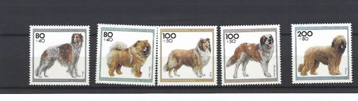 BUNDES 1996-FUR DER JUNGEN-RASE DE CAINI-SERIE DE 5 TIMBRE NESTAMP[ILATE