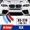 Set ornamente plastic grila fata compatibil BMW X5 2008 - 2013 E70
