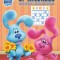 Blue&#039;s Book of Kindness (Blue&#039;s Clues &amp; You): Activity Book with Calendar Pages and Reward Stickers
