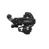 Schimbator spate Shimano Tourney RD-TY200-SS 6/7 viteze, prindere directa, culoa... Cod:ARDTY200SSLD