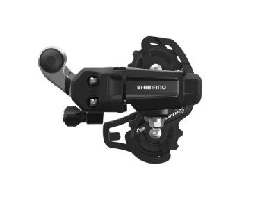 Schimbator spate Shimano Tourney RD-TY200-SS 6/7 viteze, prindere directa, culoa... Cod:ARDTY200SSLD foto