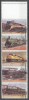 Buriatia 1997 Trains, strip, used T.145, Stampilat