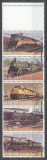 Buriatia 1997 Trains, strip, used T.145