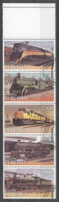 Buriatia 1997 Trains, strip, used T.145 foto