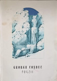 Poezii George Coșbuc - Editura Noel, 1997, 94 pagini, Carte beletristică poezie