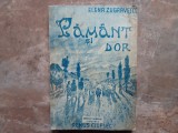 PAMANT SI DOR - ELENA ZUGRAVESCU, 1943