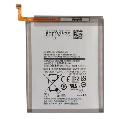 Baterie pentru Samsung S20 Plus, Li-ion, 4370 mAh, Negru foto