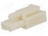 Conector pas 4.5mm, mufa, 2 pini, CONNFLY - DS1069-02-2MW6A foto