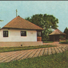 CPI B14072 CARTE POSTALA - CASA CIPRIAN PORUMBESCU - STUPCA