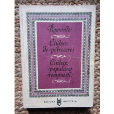 ROMANTE. CANTECE DE PETRECERE. CANTECE POPULARE ROMANESTI-COLECTIV