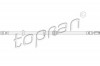 Conducta / cablu frana VW GOLF III Variant (1H5) (1993 - 1999) TOPRAN 108 912