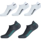 Set 5 perechi de sosete pentru barbati, SS014, Alb/Gri, marime universala