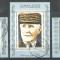 Ajman - Butterflies, Famous people, 3 mini perf.sheet, used AJ.027