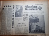 Scanteia tineretului 17 iunie 1964-teatrul nottara,orasul roman,raul bistrita