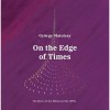 On the Edge of Times - The Rerun of the 1940s and the 1970s - Matolcsy Gy&ouml;rgy