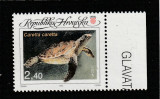 Croatia 1995-Fauna,Testoase,MNH,Mi.328, Nestampilat