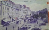 Carte postala, Bucuresti, Calea Victoriei, 1930