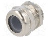 Presetupa alama, M40, IP68, SKINTOP&reg; MSR-M, LAPP - 53112150